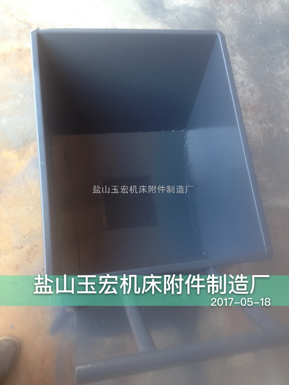 排屑机集屑小车
