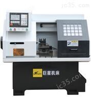 CNC數控車床 自動送料數控機床
