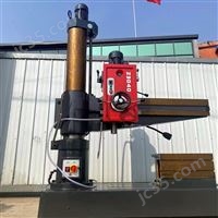 Z3040搖臂鉆床 雙立柱 自動進給