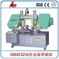 臥式可調(diào)角度帶鋸床供應(yīng)商