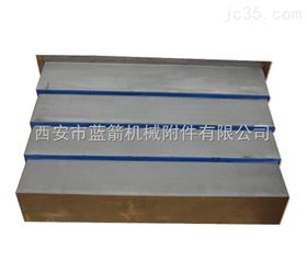专卖不锈钢钢板防护罩
