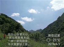 老肖说机床之四：电加工工艺机器设备