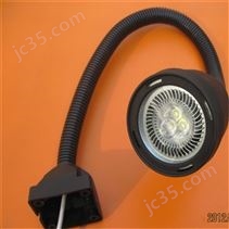 定做机床灯具机床照明工作灯