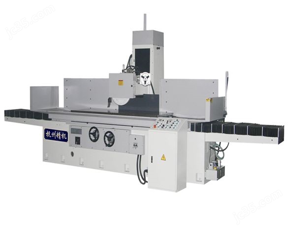 動(dòng)柱式 HJ-8020D精密平面磨床 水磨平面磨床