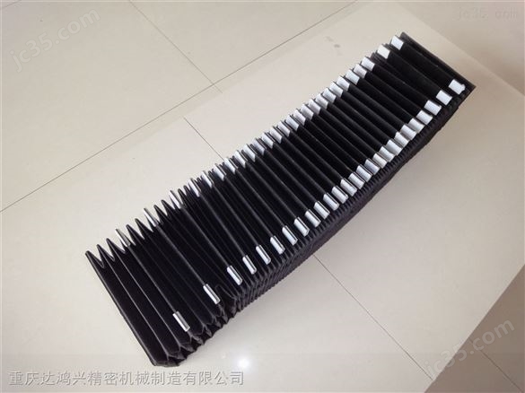 機床風琴式防護罩 風琴防護罩