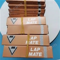 日本AAA电火花机加工后研磨油石Lap Mate