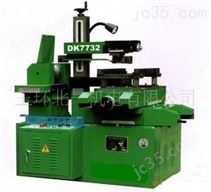 DK77系列快走絲數(shù)控線切割機床
