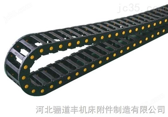 15型工程塑料拖鏈 橋式塑料拖鏈
